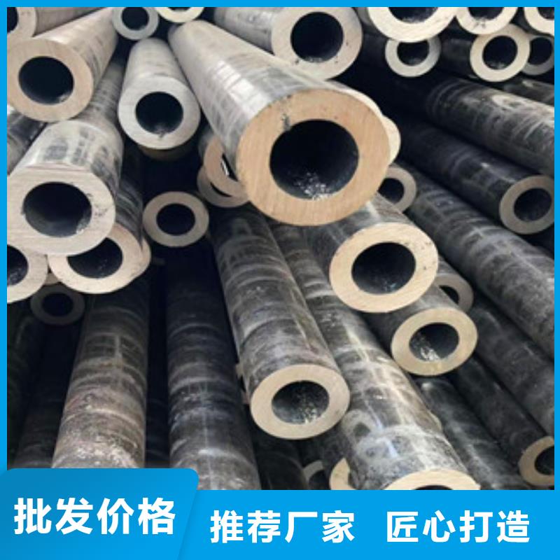 无缝钢管-异型管现货质量优价格低工厂直供