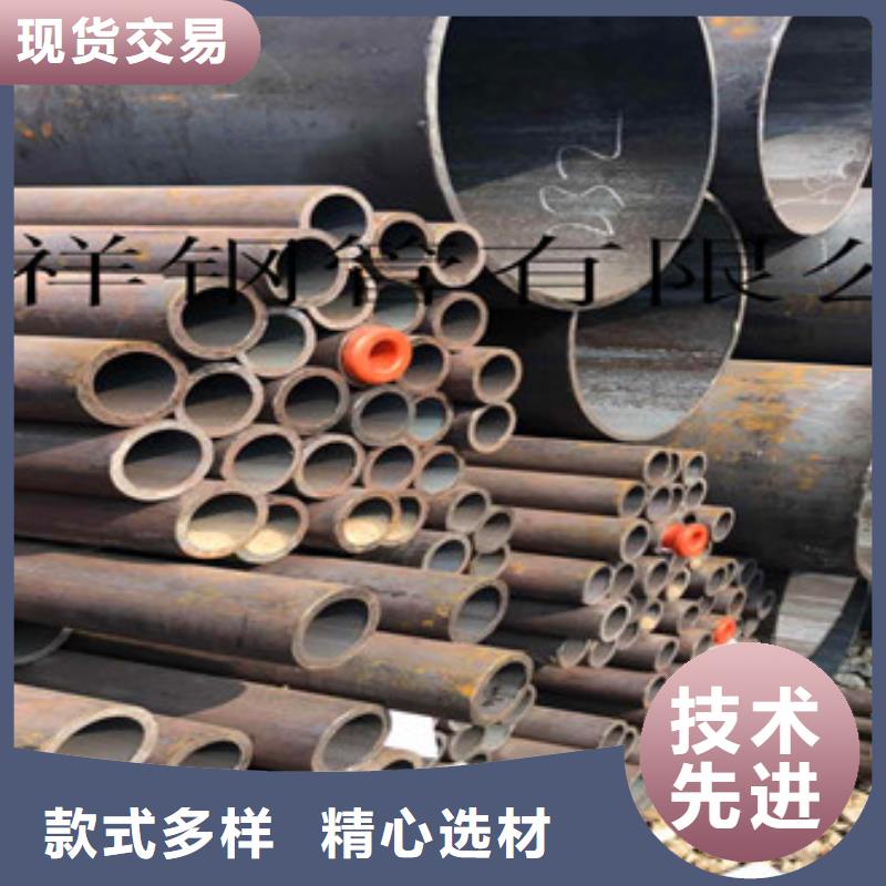 无缝钢管【异型管现货】免费询价当日价格