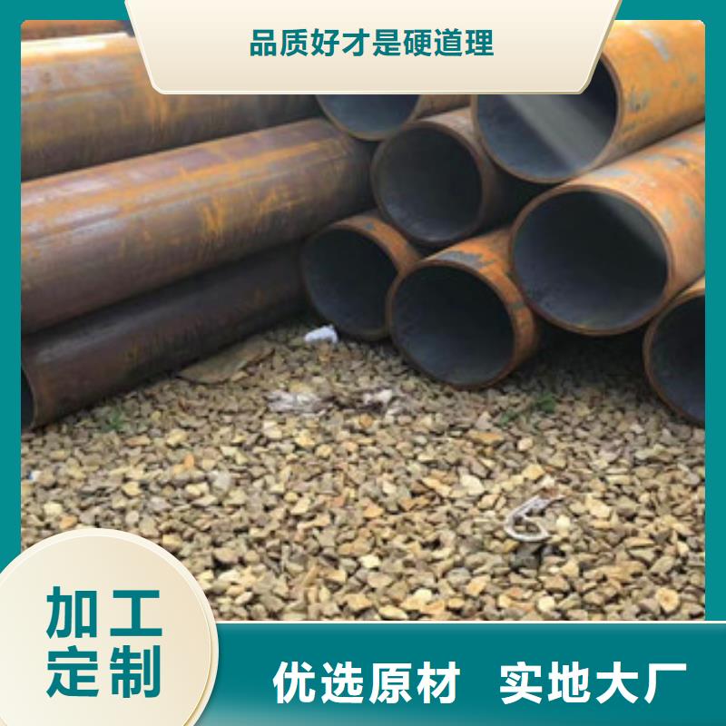 【无缝钢管球墨铸铁管厂家十分靠谱】一对一为您服务
