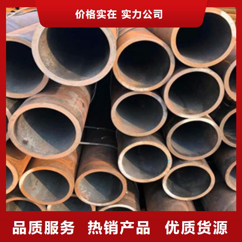 【无缝钢管无缝厚壁管产地源头好货】专注细节专注品质