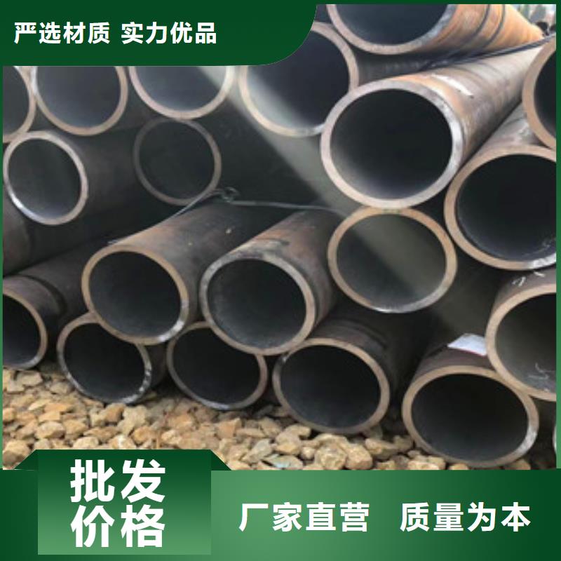 无缝钢管合金厚壁管厂家自营实力优品