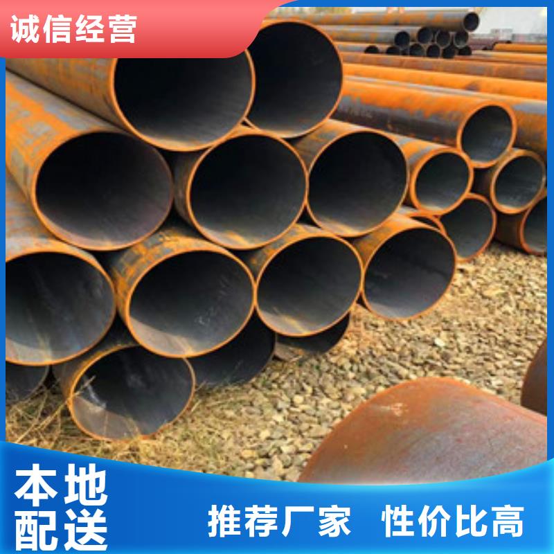【无缝钢管】_热镀锌方管款式多样产地源头好货