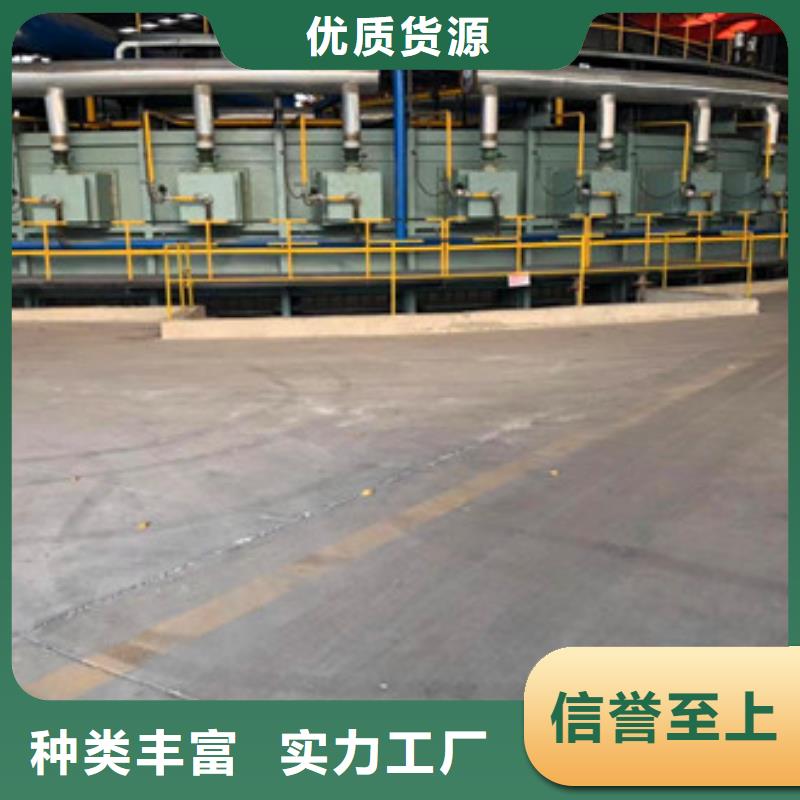 无缝钢管_三角支架多年行业积累质检严格放心品质