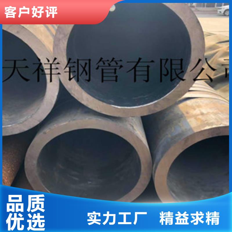 无缝钢管_异型管现货当日价格源头把关放心选购