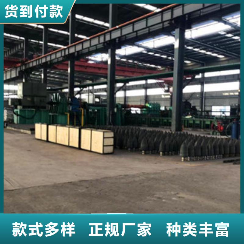 【无缝钢管,异型管现货多家仓库发货】当地生产商
