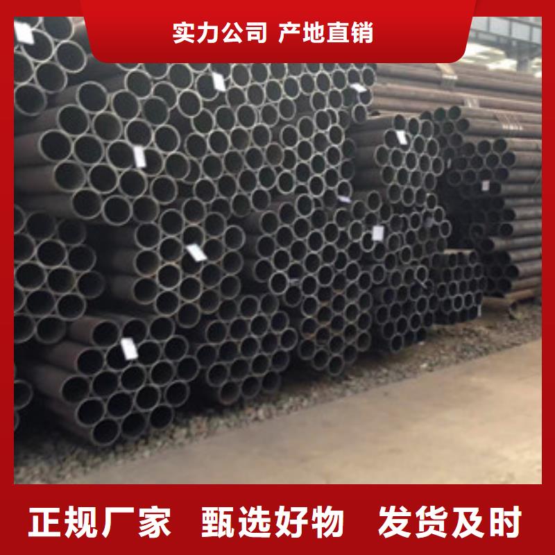 无缝钢管,Q345b厚壁无缝规格型号全厂家直销放心