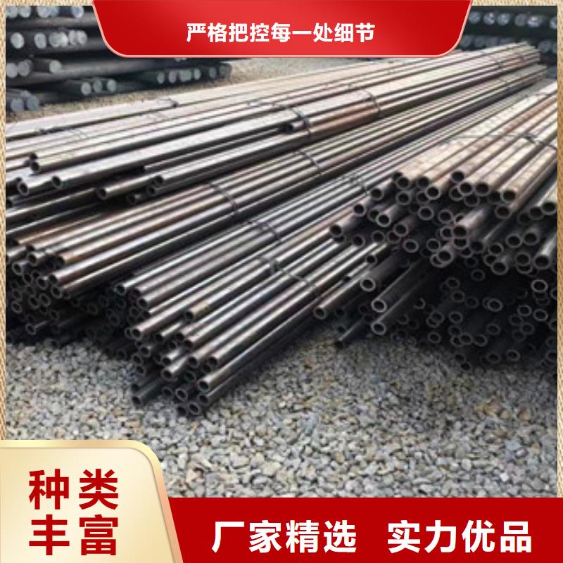 无缝钢管护栏管精工细致打造同城生产商