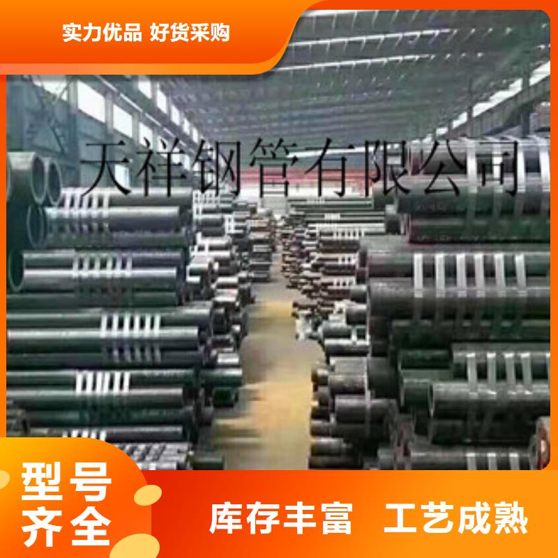 无缝钢管球墨铸铁管细节展示实力才是硬道理