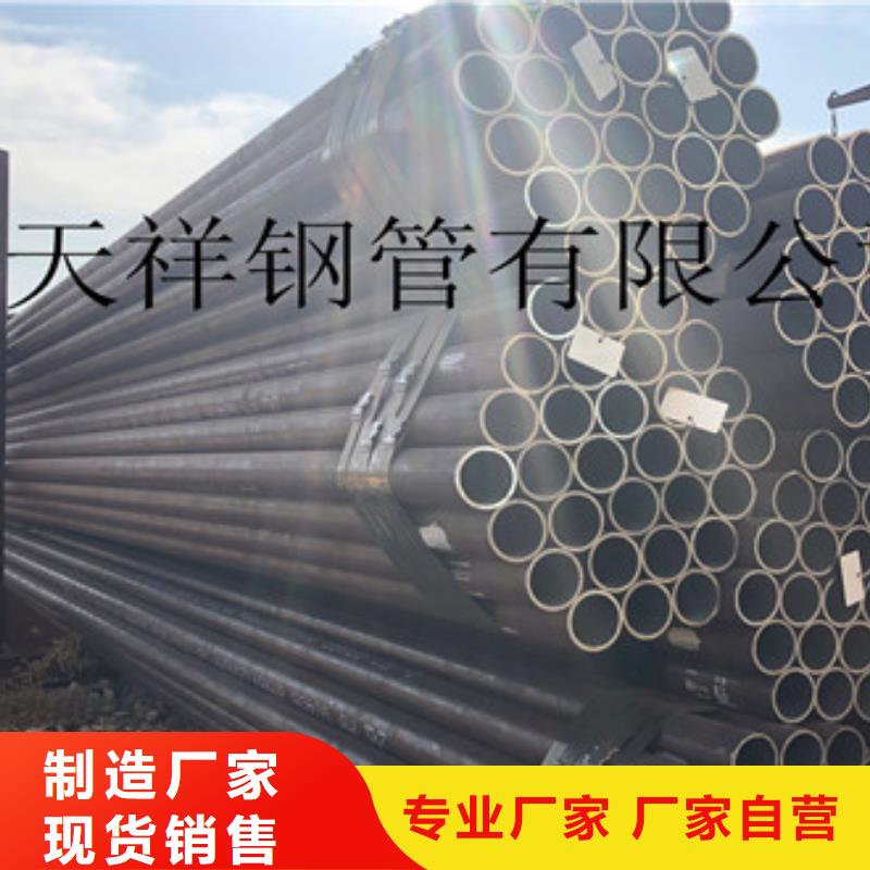 无缝钢管球墨铸铁管来图定制好货采购