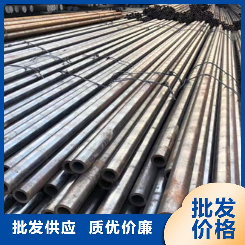 无缝钢管护栏管货源充足型号全价格低