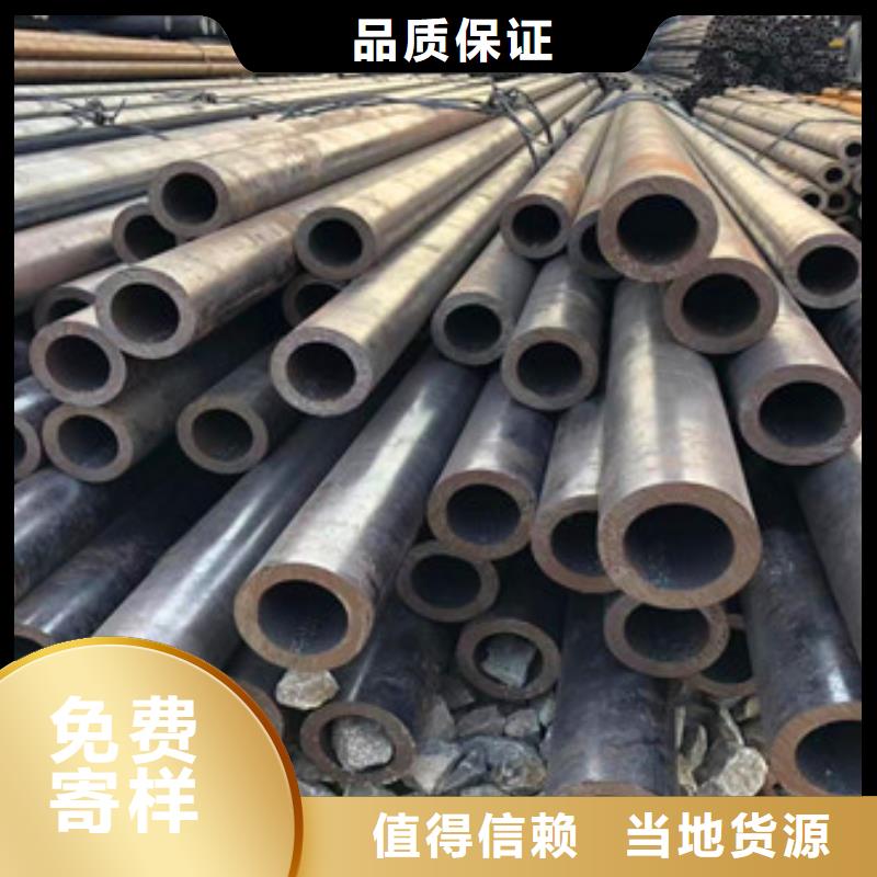 无缝钢管16mn厚壁管哪里有打造行业品质质量层层把关