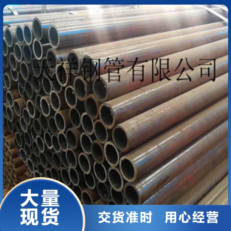 无缝钢管无缝厚壁管价格实在专业生产设备