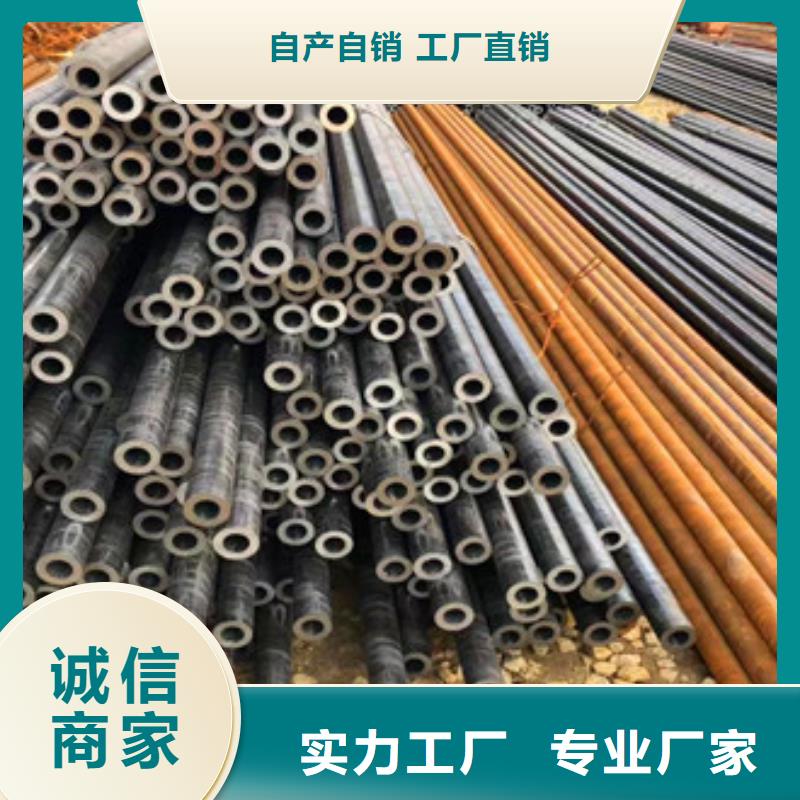 无缝钢管热镀锌方管正规厂家经久耐用