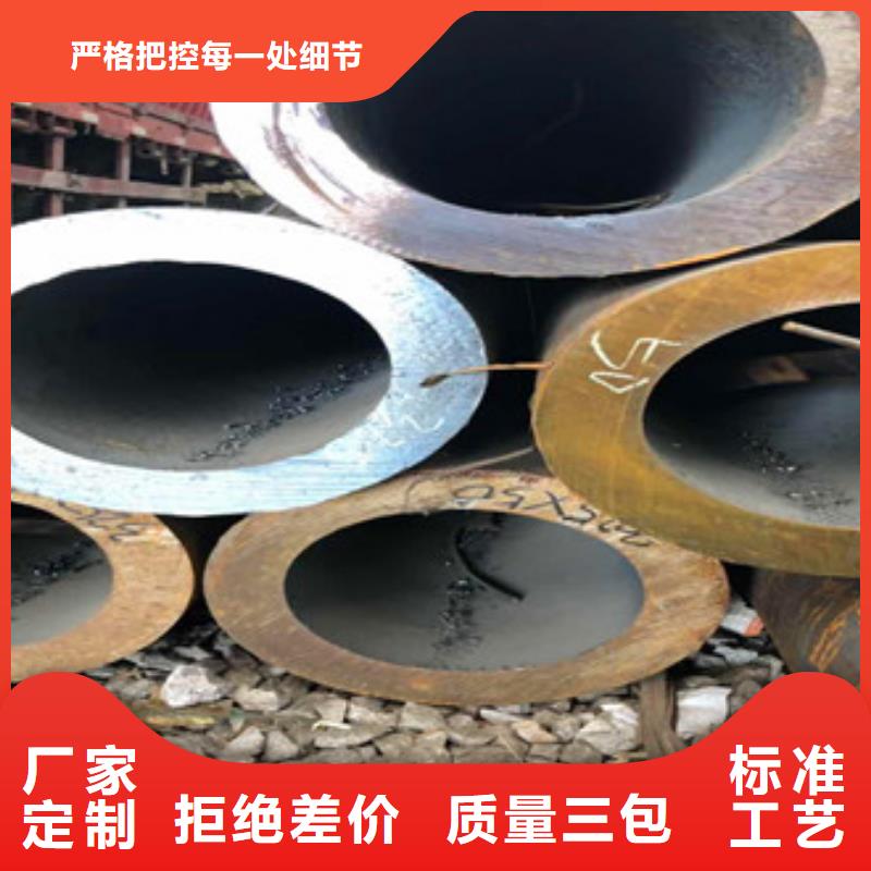 无缝钢管_球墨铸铁管型号全价格低技术先进