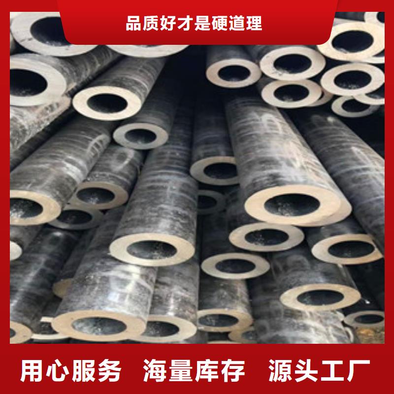 【无缝钢管】16mn厚壁管匠心打造商家