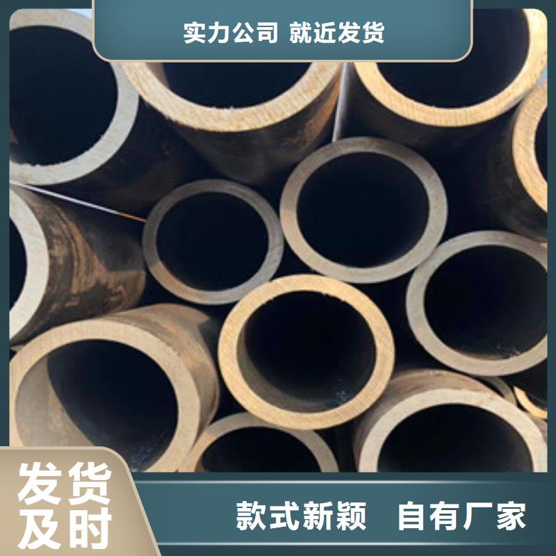 无缝钢管-无缝厚壁管随到随提当地生产厂家