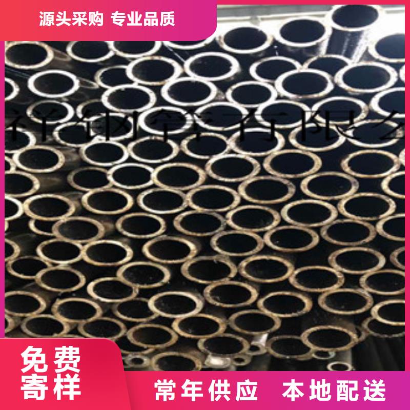 【无缝钢管】无缝厚壁管精致工艺厂家货源稳定