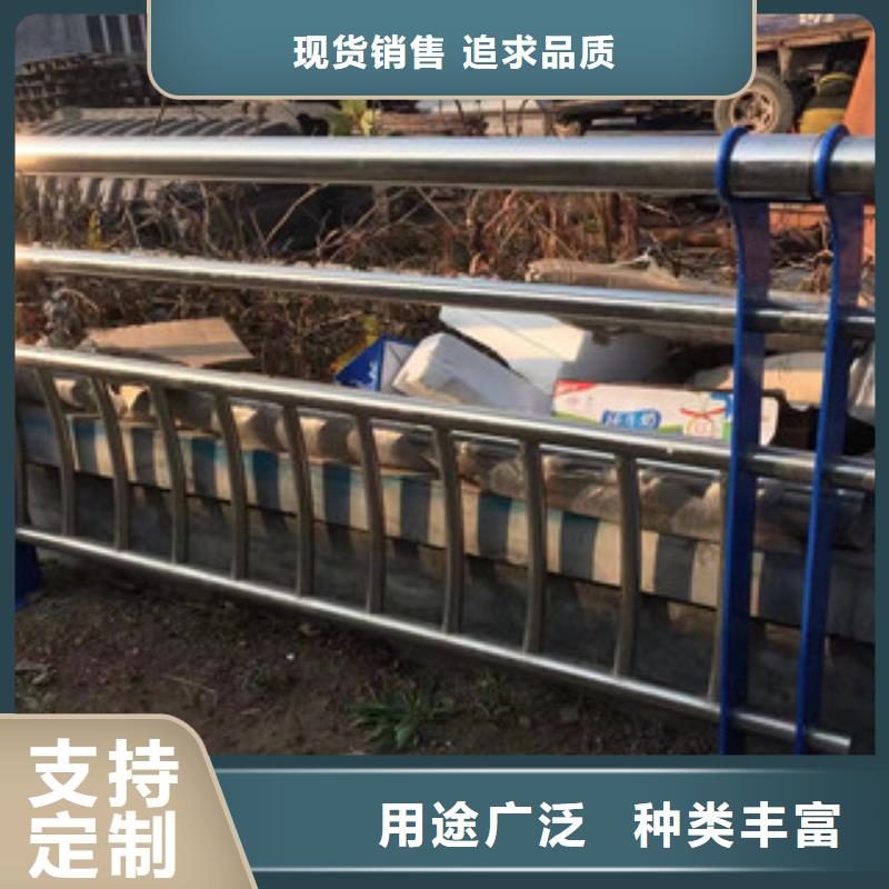 【护栏不锈钢复合管桥梁护栏工期短发货快】一站式供应