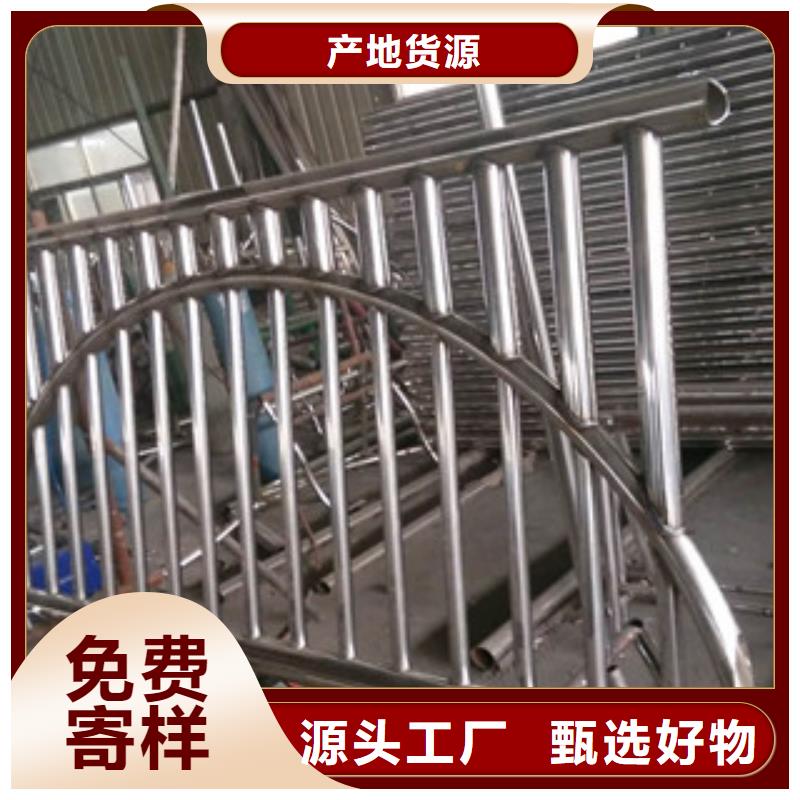 护栏201不锈钢复合管严选用料当地货源