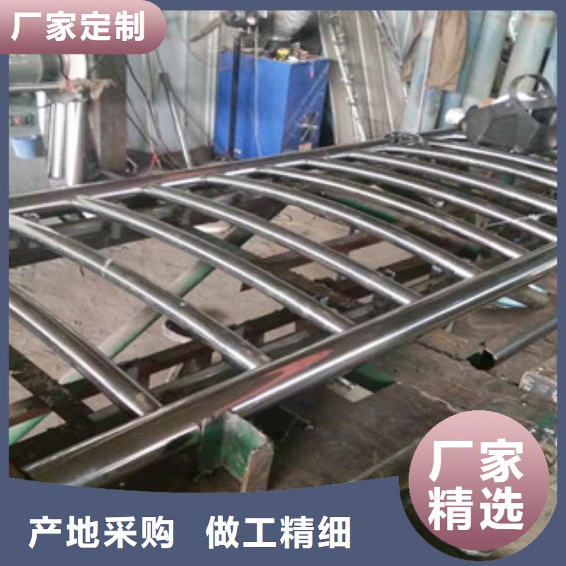 护栏不锈钢复合管护栏品质有保障厂诚信经营