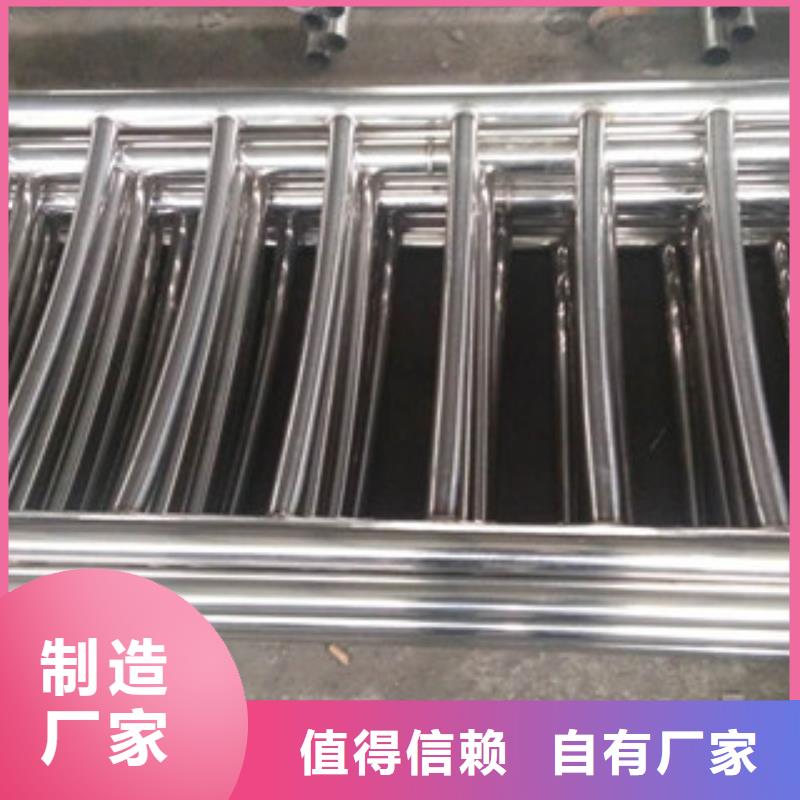 护栏不锈钢复合管桥梁防撞护栏来图来样定制定金锁价