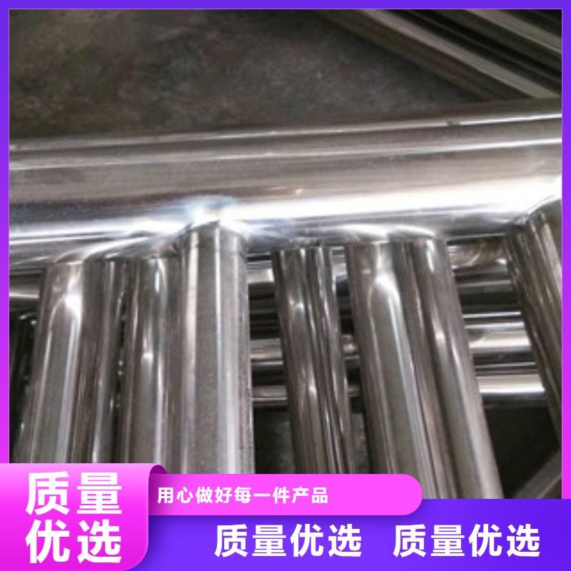 护栏不锈钢复合管桥梁防撞护栏质量层层把关多行业适用