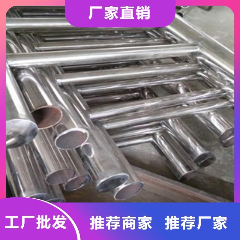 护栏不锈钢复合管桥梁防撞护栏来图定制厂家直销省心省钱