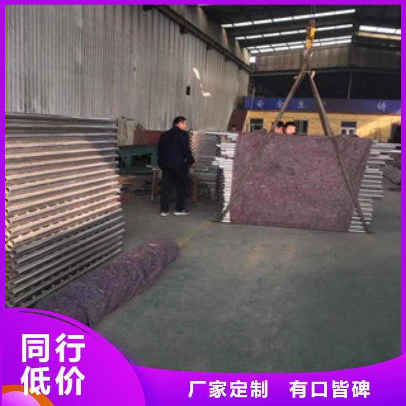 ​护栏304不锈钢复合管护栏专业供货品质管控产地货源