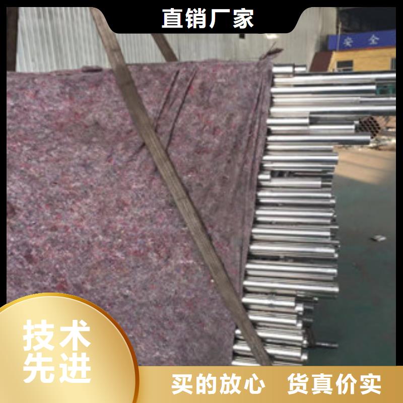 【护栏】201不锈钢复合管定制零售批发同城服务商