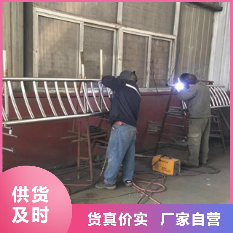 护栏201不锈钢复合管拒绝中间商就近发货