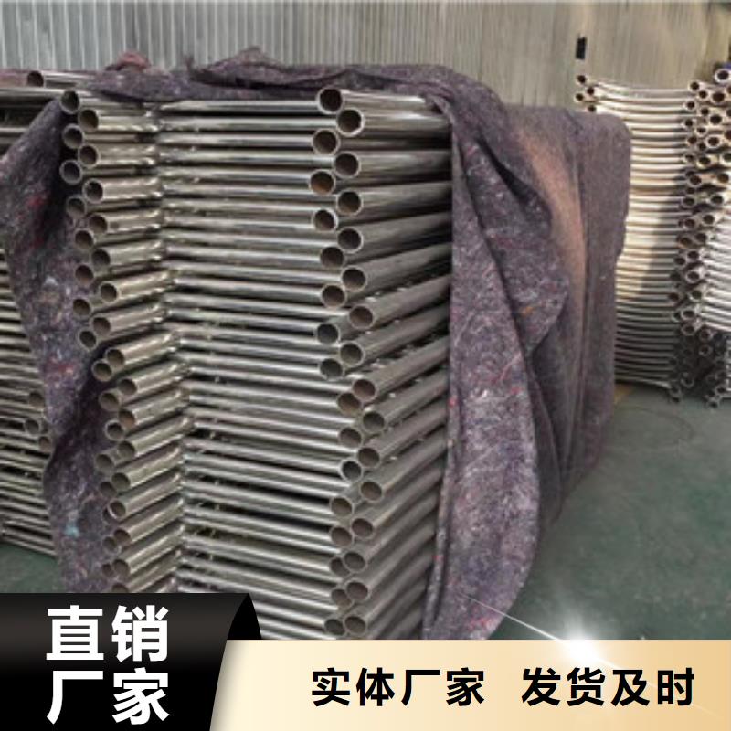 护栏201不锈钢复合管供货及时用品质说话