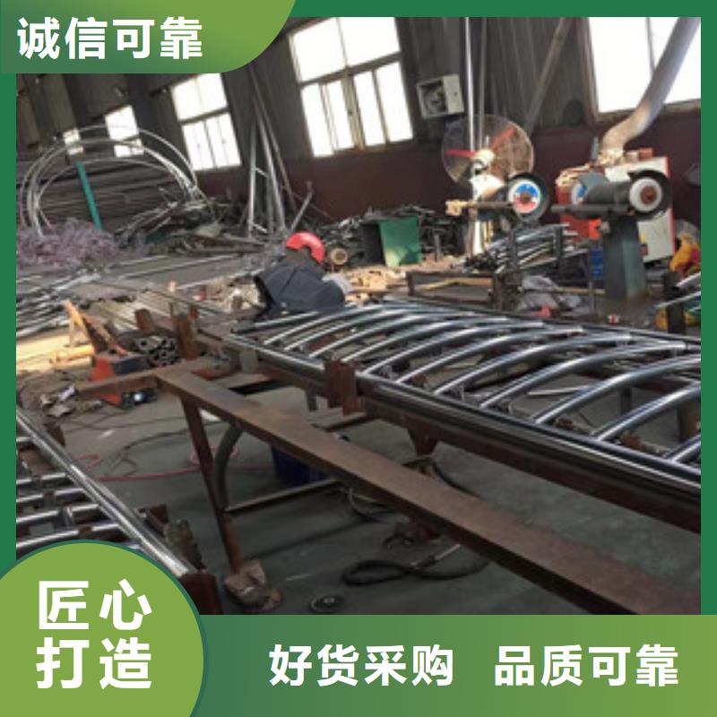 护栏-【201不锈钢复合管】出货快本地服务商