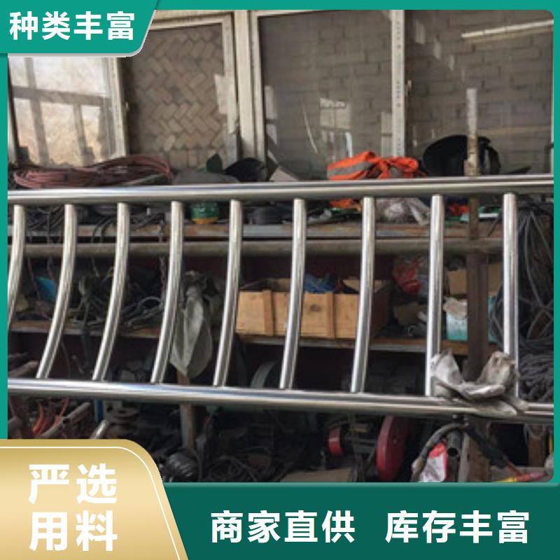 护栏304不锈钢复合管库存充足当地品牌