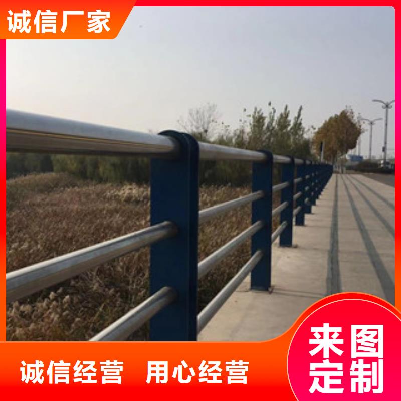 护栏不锈钢复合管道路景观护栏真材实料加工定制本地制造商