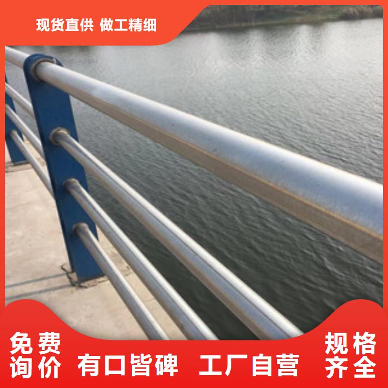 护栏【201不锈钢复合管护栏】用品质说话按需定做