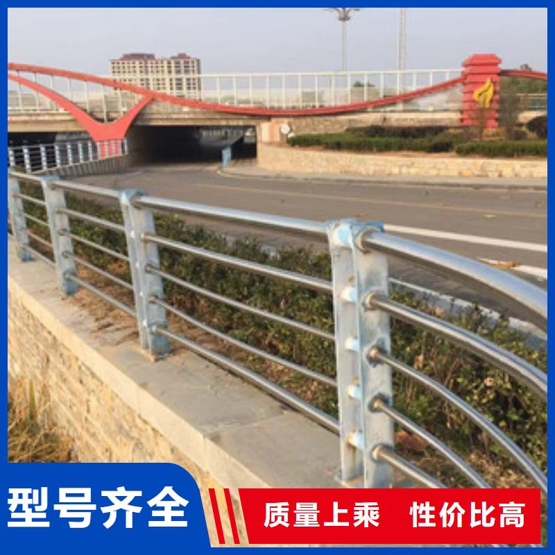 护栏,不锈钢复合管道路景观护栏厂家品控严格同城货源
