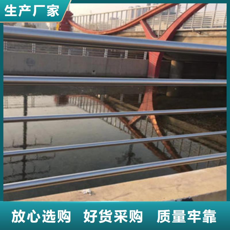 护栏,精密钢管产品性能24小时下单发货