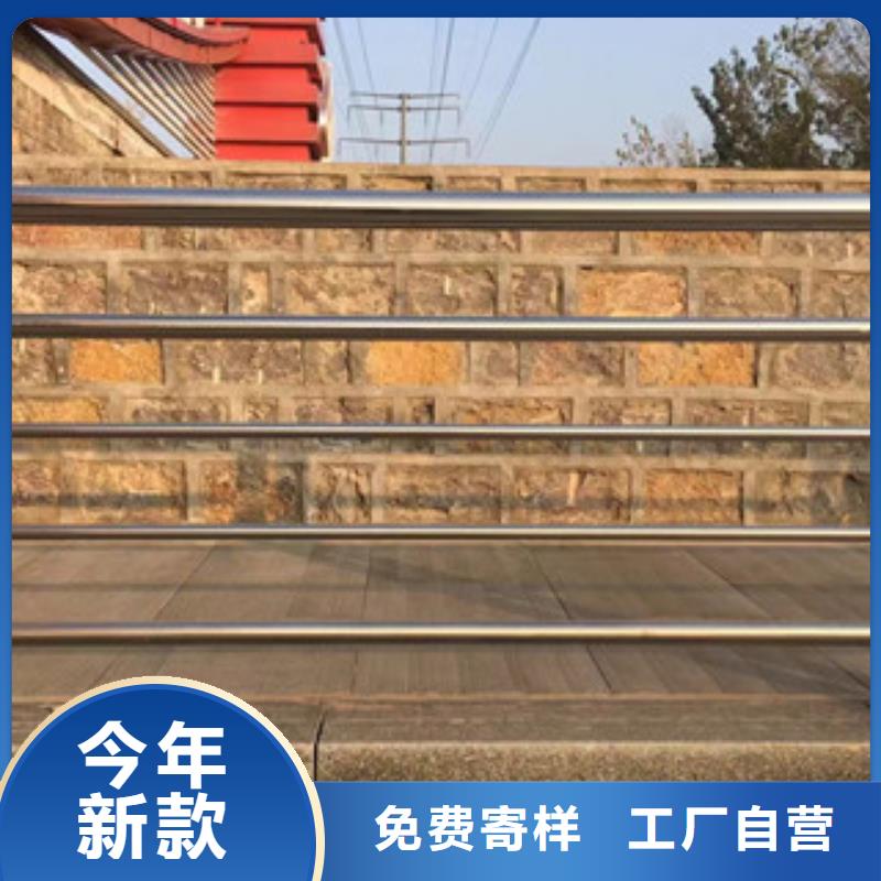 护栏【不锈钢复合管桥梁护栏】敢与同行比服务质量安心