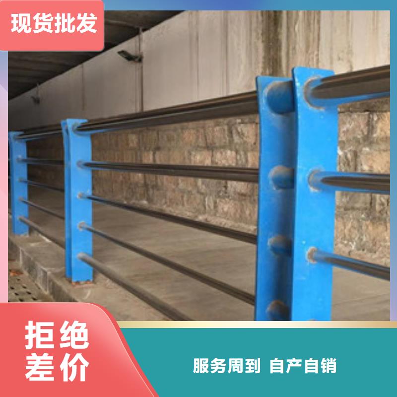 护栏不锈钢复合管护栏设备齐全支持定制使用方法