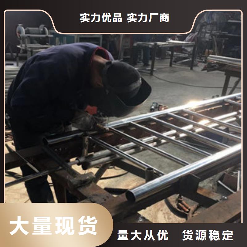 护栏不锈钢复合管桥梁防撞护栏准时交付品质不将就