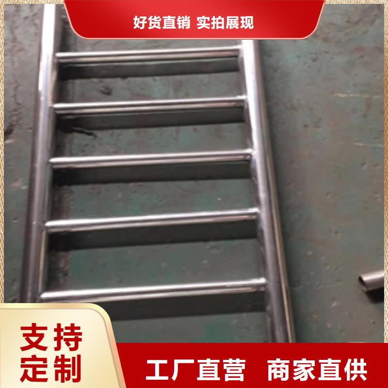 护栏201不锈钢复合管甄选好厂家专业按需定制