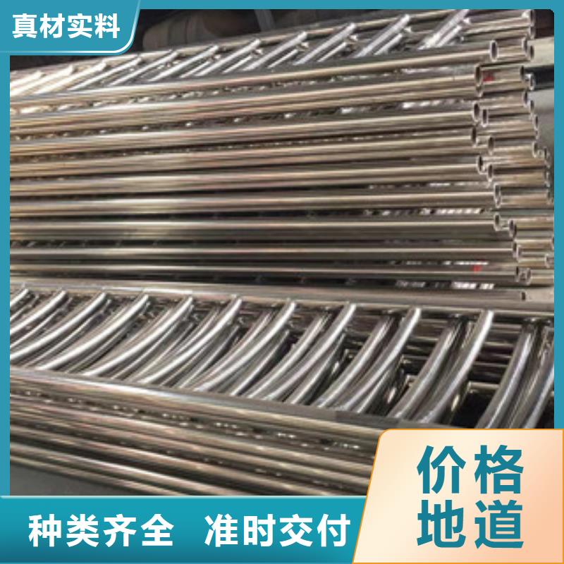 护栏,不锈钢复合管护栏自营品质有保障市场行情