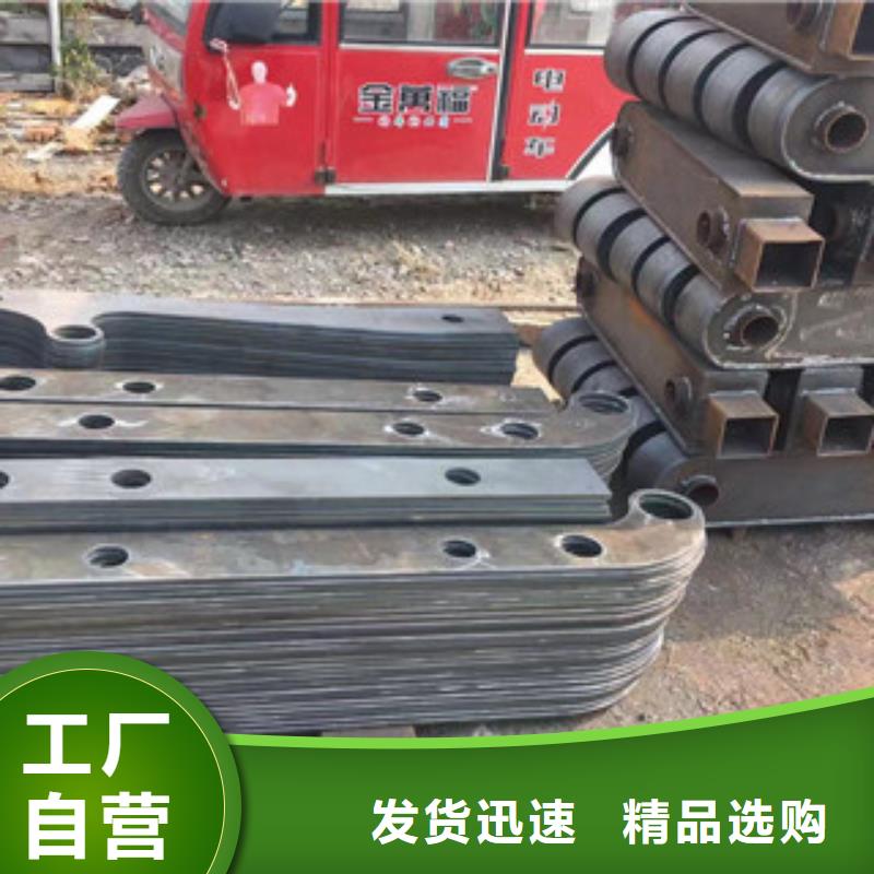 ​立柱304不锈钢复合管护栏批发货源源头厂家经验丰富