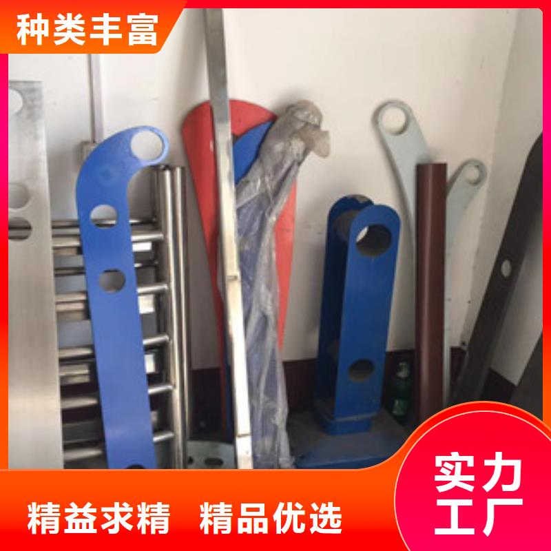 立柱【201不锈钢复合管】好品质经得住考验同城品牌