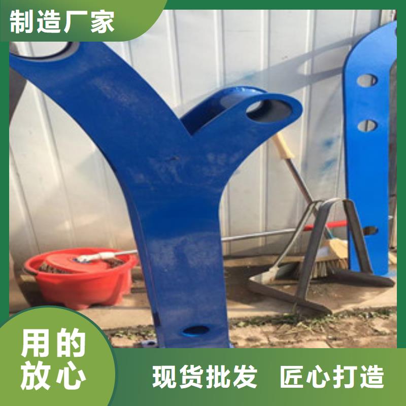 立柱304不锈钢复合管护栏产品性能保障产品质量