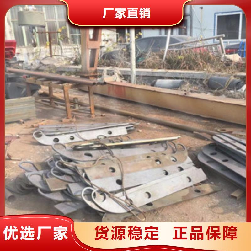 立柱304不锈钢复合管今日价格联系厂家