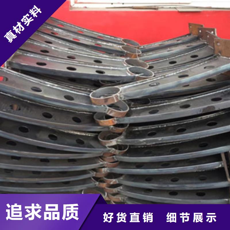立柱,304不锈钢复合管生产厂家源厂直接供货
