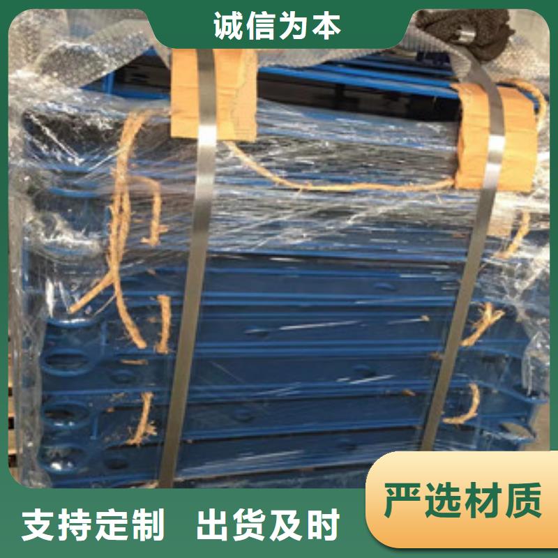 立柱不锈钢复合管护栏资质认证当地厂家