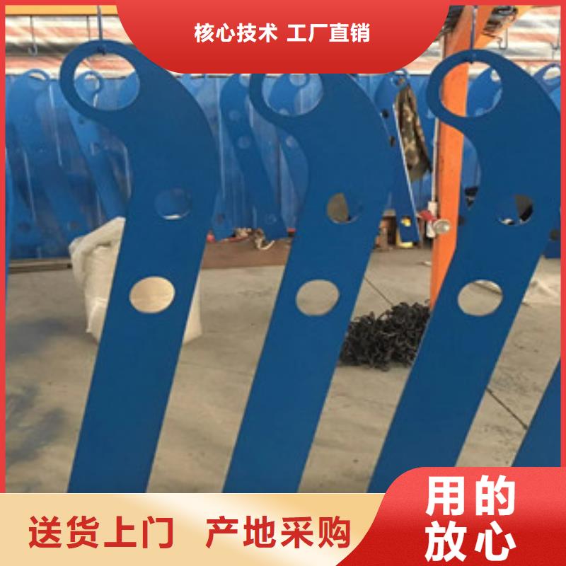【立柱】不锈钢复合管护栏产地直销低价货源