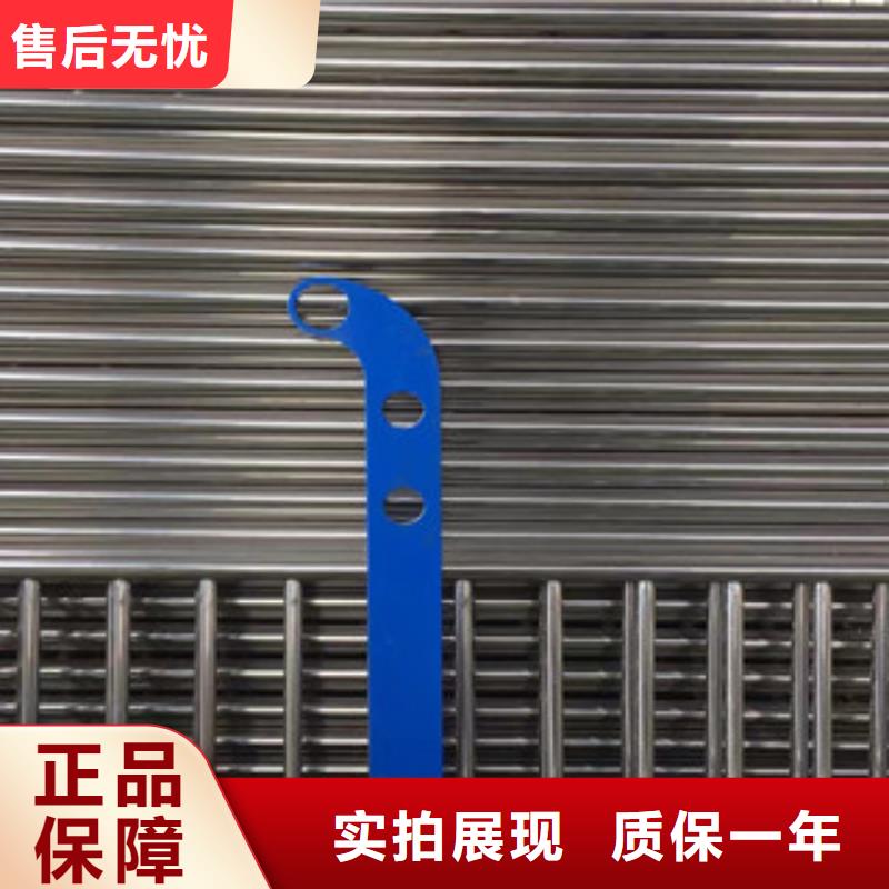 【立柱不锈钢复合管道路景观护栏注重细节】当地厂家